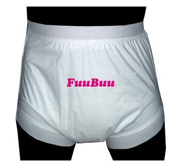 Free Shipping FuuBuu2208-WHITE-XXL Wide elastic pants/Adult Diaper/incontinence pants /Pocket diapers/Wasserdichte,atmungsaktive
