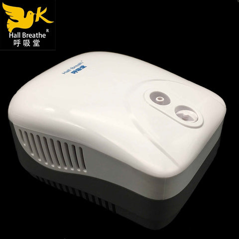 New Home Health Care Automizer Nebulizer, Children Care Nebulizer Inhale Nebulizer Atomization Cup Mask Equipment Free Shipping